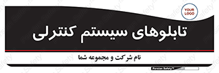  , مجموعه , 