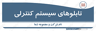  , مجموعه , 