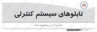  , مجموعه , 