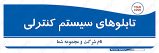  , مجموعه , 