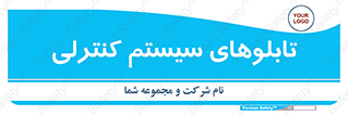  , مجموعه , 