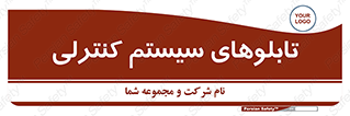  , مجموعه , 