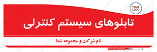  , مجموعه , 