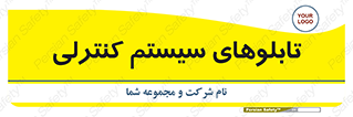  , مجموعه , 