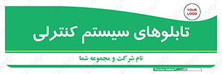  , مجموعه , 