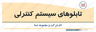  , مجموعه , 