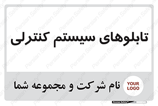  , مجموعه , 