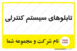  , مجموعه , 