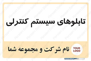 , مجموعه , 