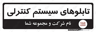  , مجموعه , 