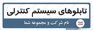  , مجموعه , 