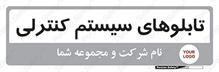  , مجموعه , 