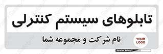  , مجموعه , 