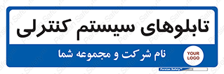 , مجموعه , 