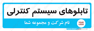  , مجموعه , 