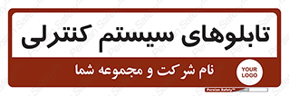  , مجموعه , 