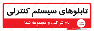  , مجموعه , 