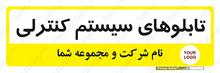  , مجموعه , 