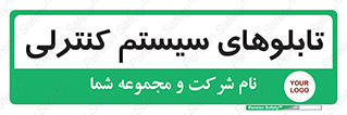  , مجموعه , 