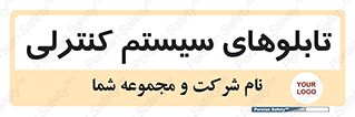  , مجموعه , 
