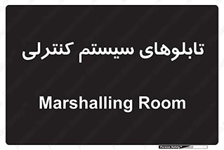  , مجموعه , 