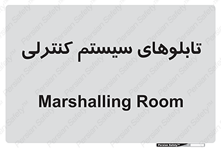  , مجموعه , 
