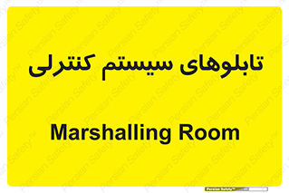  , مجموعه , 