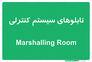  , مجموعه , 