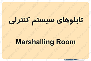  , مجموعه , 