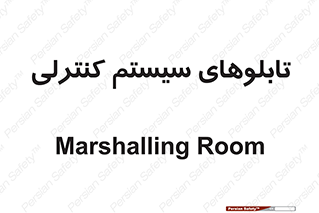  , مجموعه , 