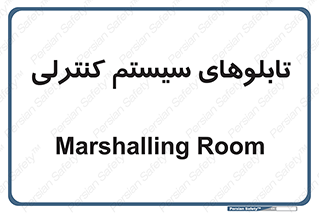  , مجموعه , 
