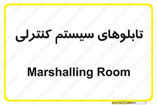  , مجموعه , 