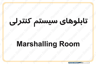  , مجموعه , 