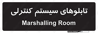  , مجموعه , 