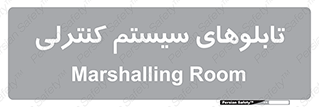  , مجموعه , 