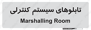  , مجموعه , 