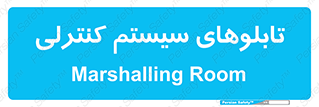  , مجموعه , 