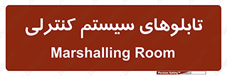  , مجموعه , 
