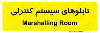  , مجموعه , 