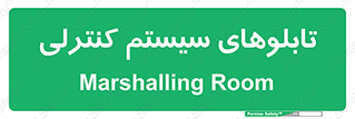  , مجموعه , 
