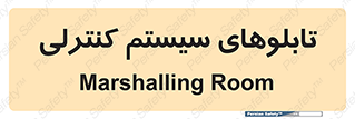  , مجموعه , 