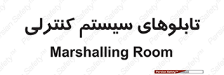  , مجموعه , 
