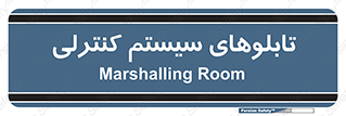  , مجموعه , 