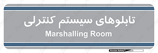  , مجموعه , 
