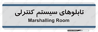  , مجموعه , 