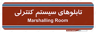  , مجموعه , 