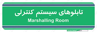  , مجموعه , 
