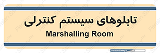  , مجموعه , 