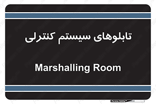  , مجموعه , 