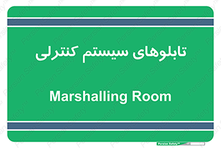  , مجموعه , 
